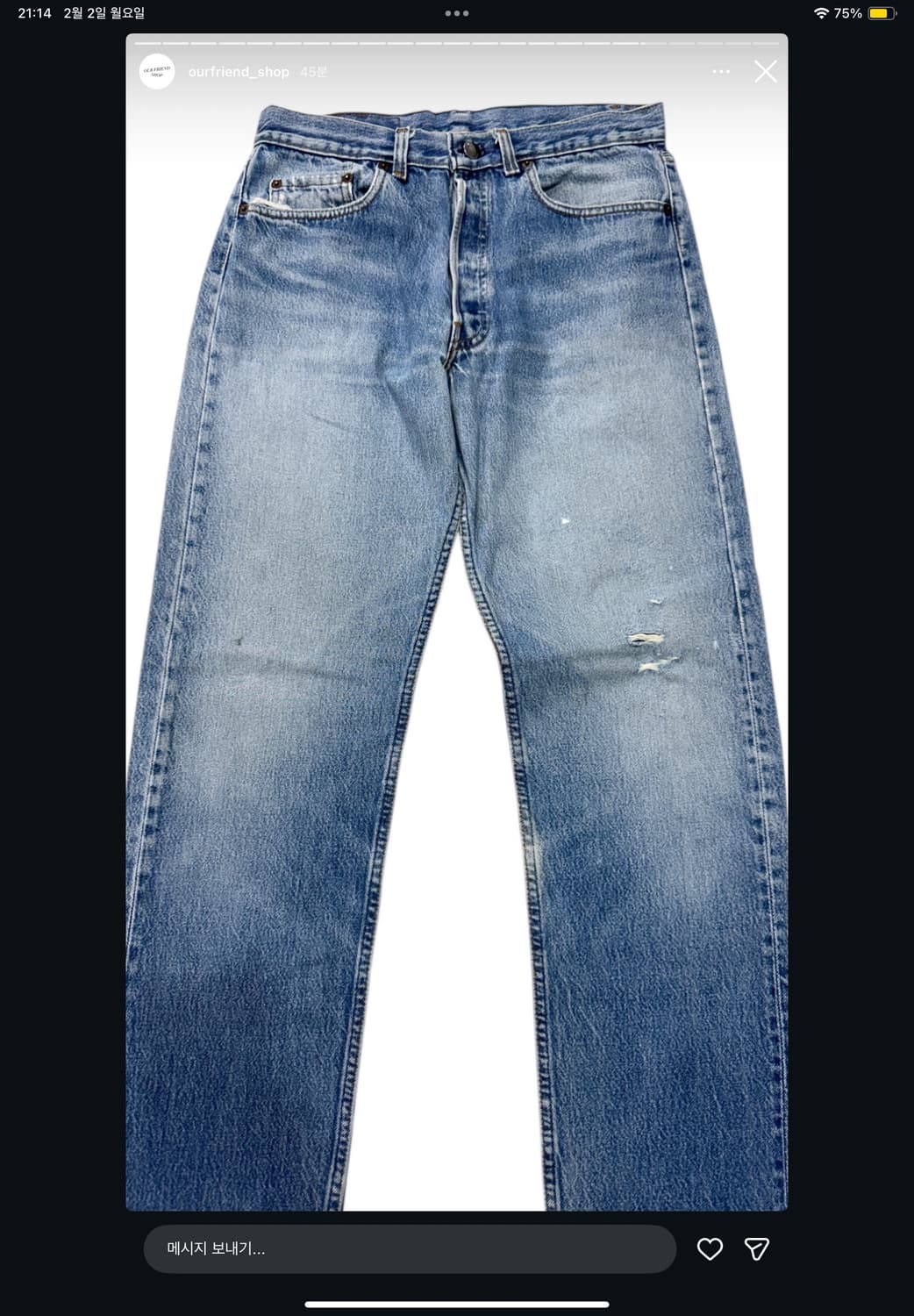 90s Levis 501 faded denim 상품이미지3