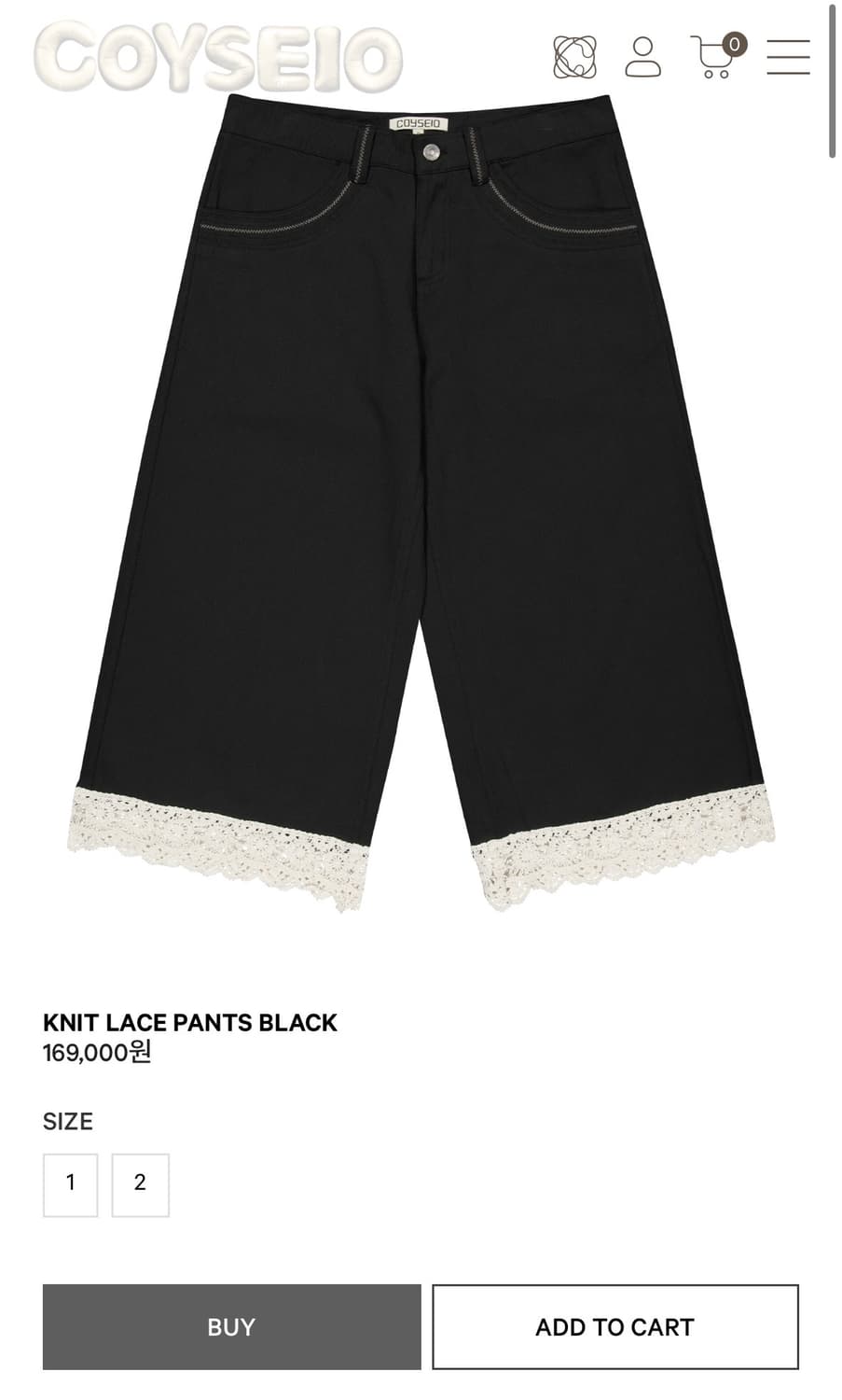 코이세이오 coyseio  레이스 팬츠 블랙 상품이미지1