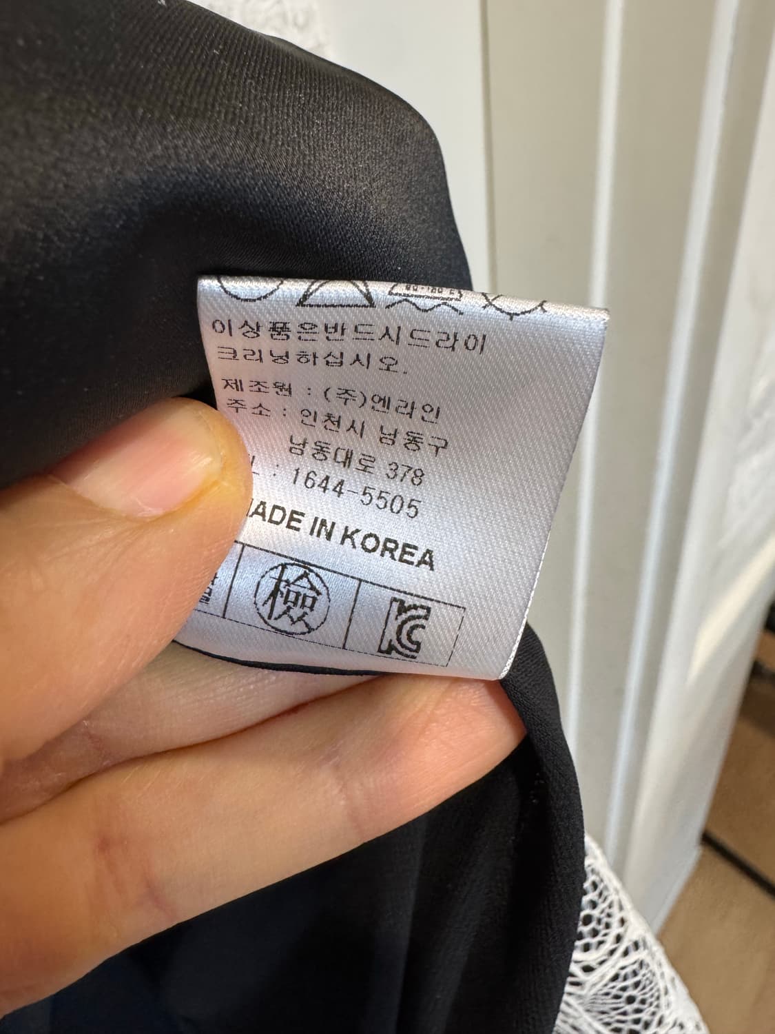 jull log 줄로그 원피스 상품이미지9