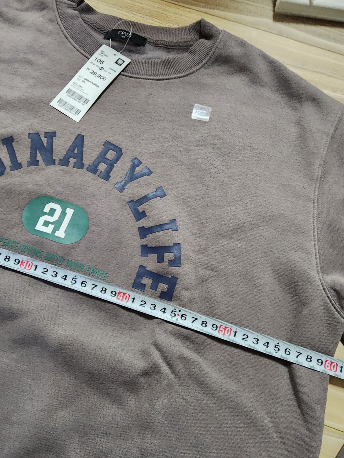 탑텐맨투맨티셔츠브라운105사이즈 상품이미지6