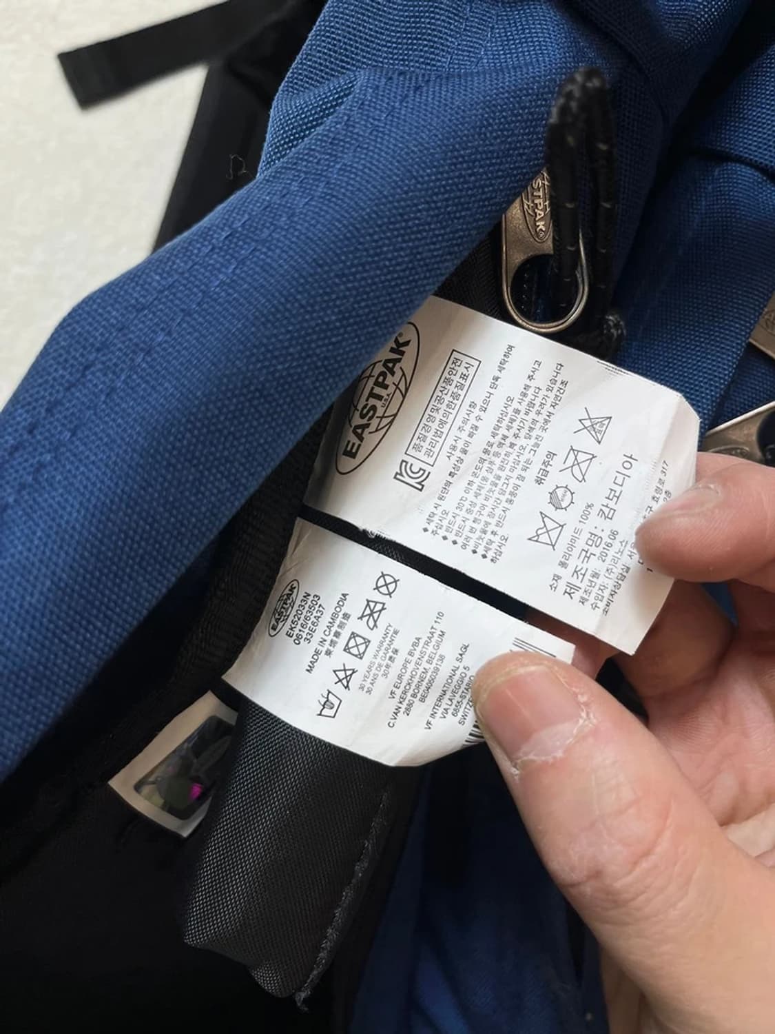 이스트팩 프로바이더 백팩 Q1252 상품이미지10