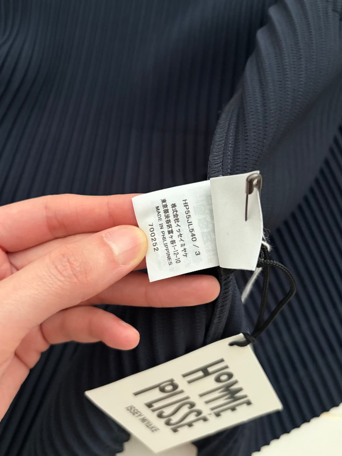 옴므플리세 집업 3사이즈 네이비 상품이미지6