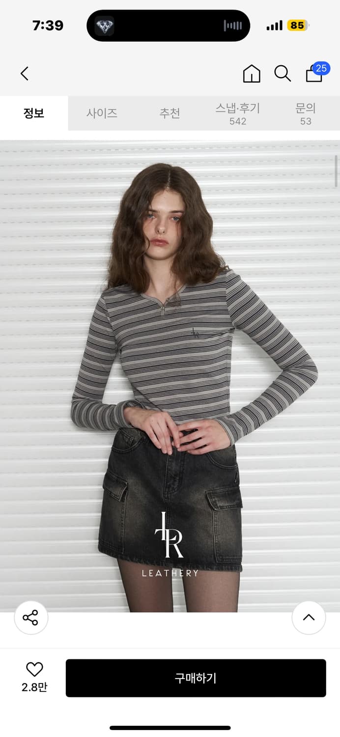 레더리 스트라이프 티셔츠 상품이미지1