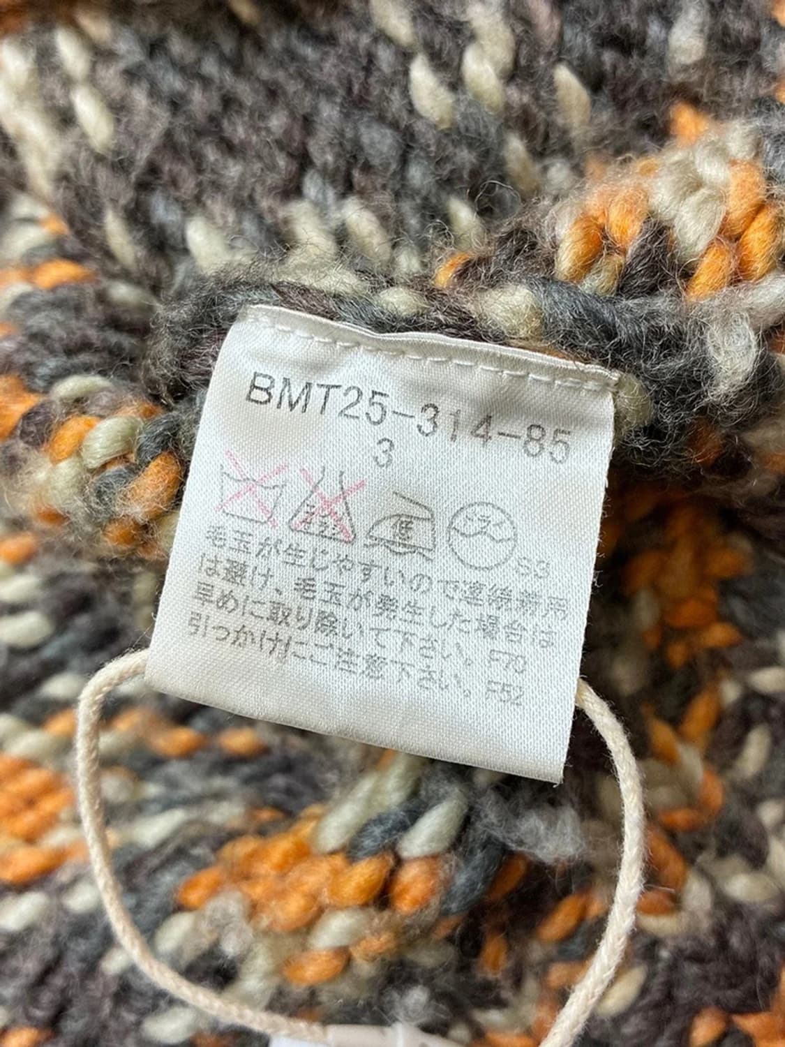 버버리 00s 블랙 라벨 패턴 폴라 니트 PN5107 상품이미지6