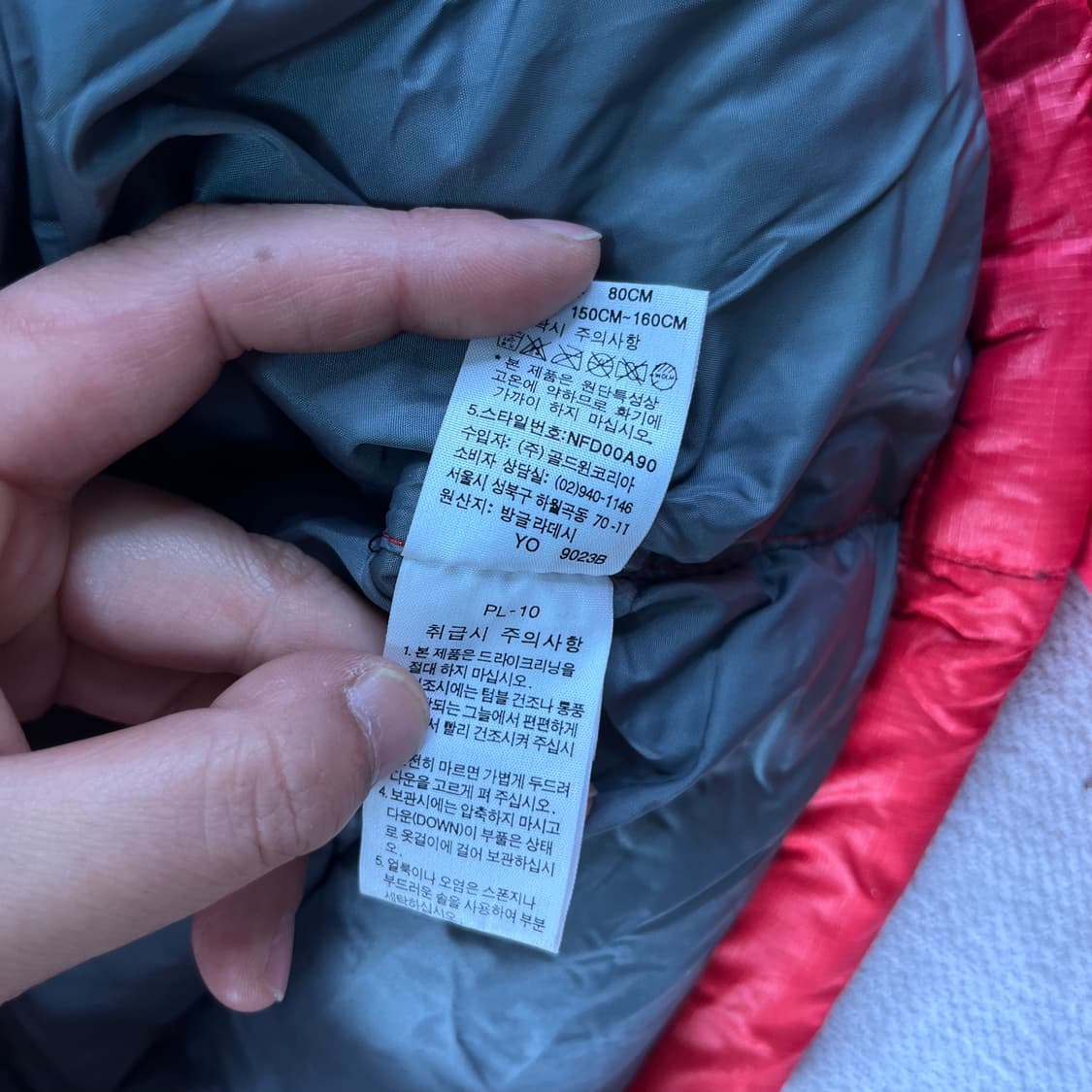 W 100 노스페이스 1996 700 눕시 패딩 상품이미지9