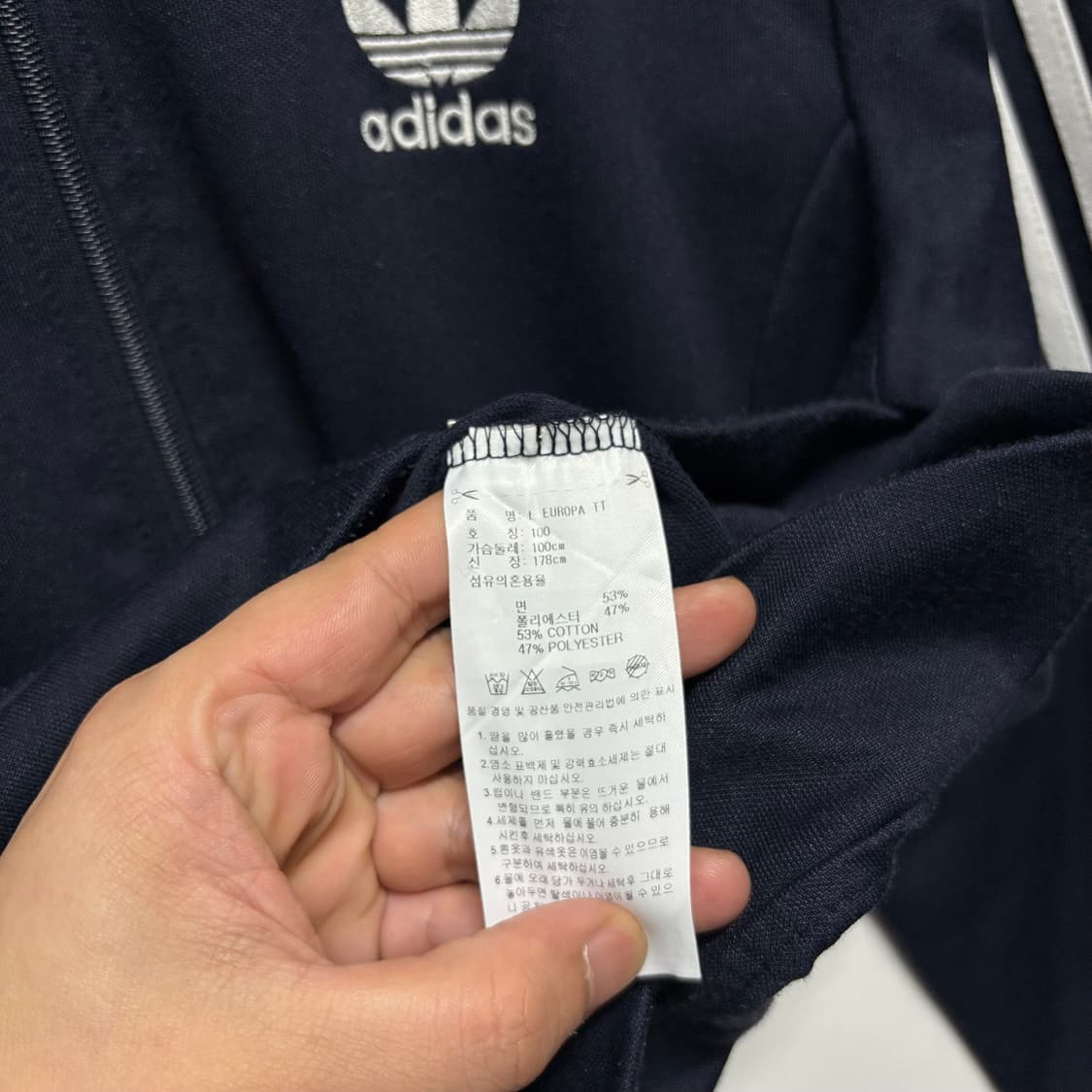 아디다스 네이비 유로파 져지 상품이미지4