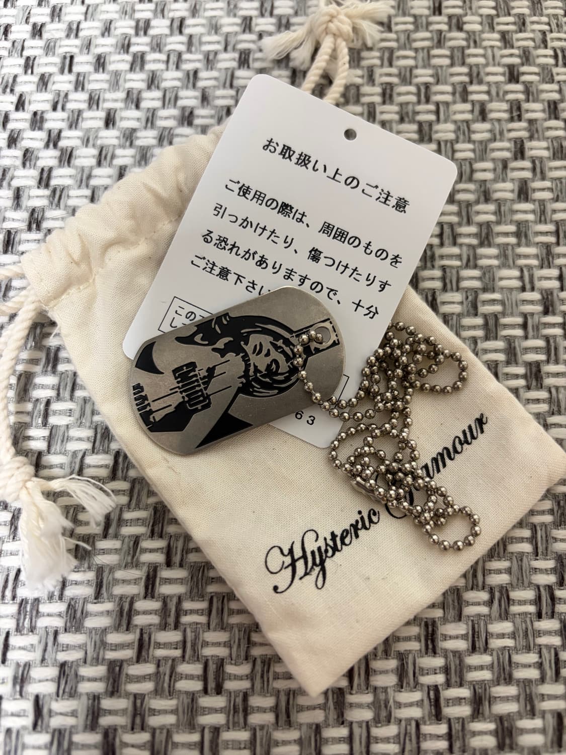 히스테릭 글래머 기타 걸 볼 체인 네클리스 실버 상품이미지1