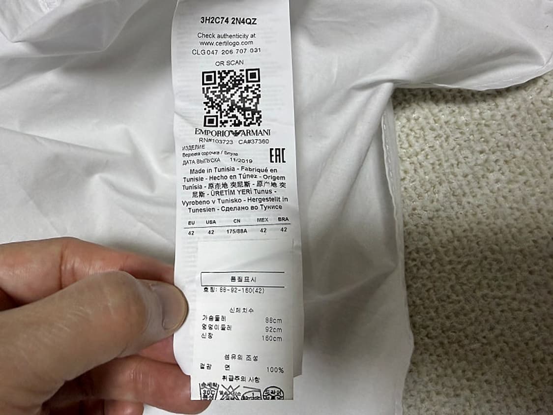 알마니 반팔 셔츠 남방 여성용 100호 77사이즈 상품이미지3