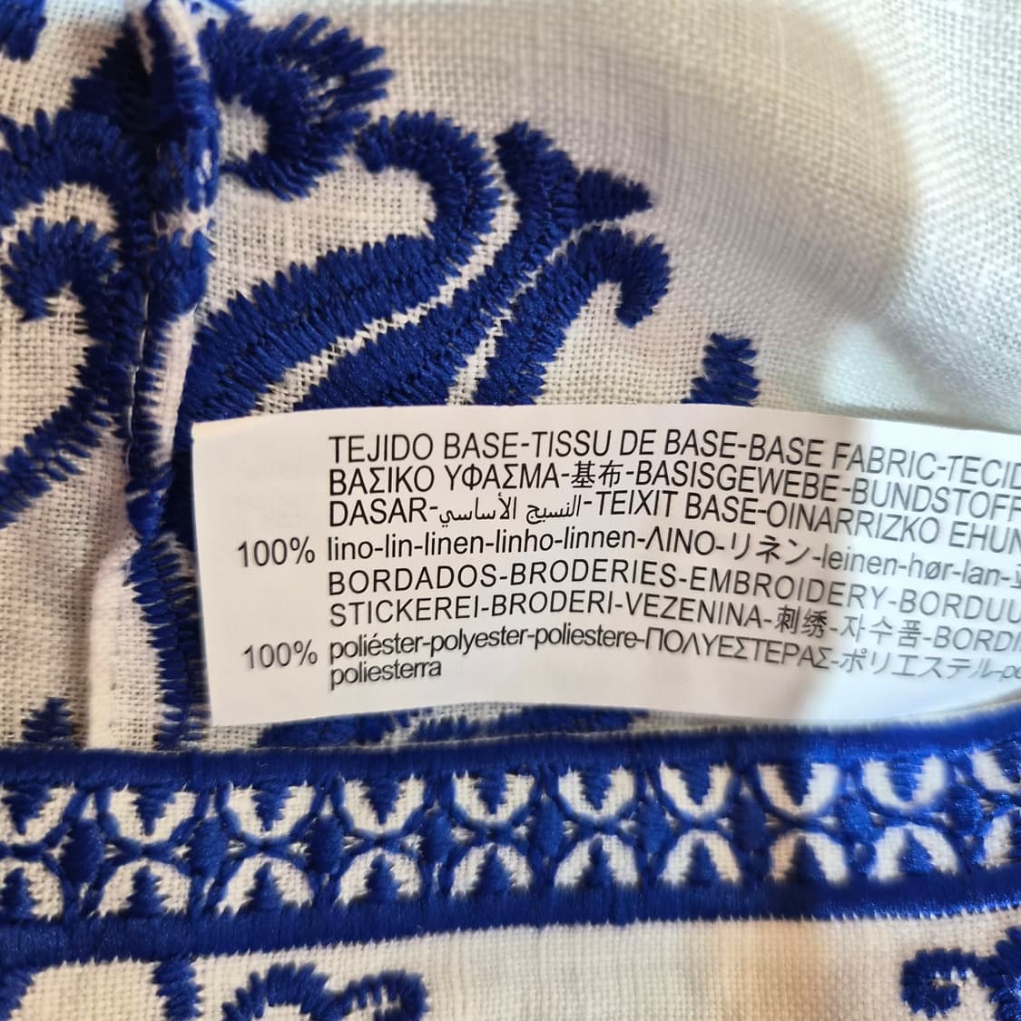 ZARA 블루 자수 린넨 스커트 상품이미지8