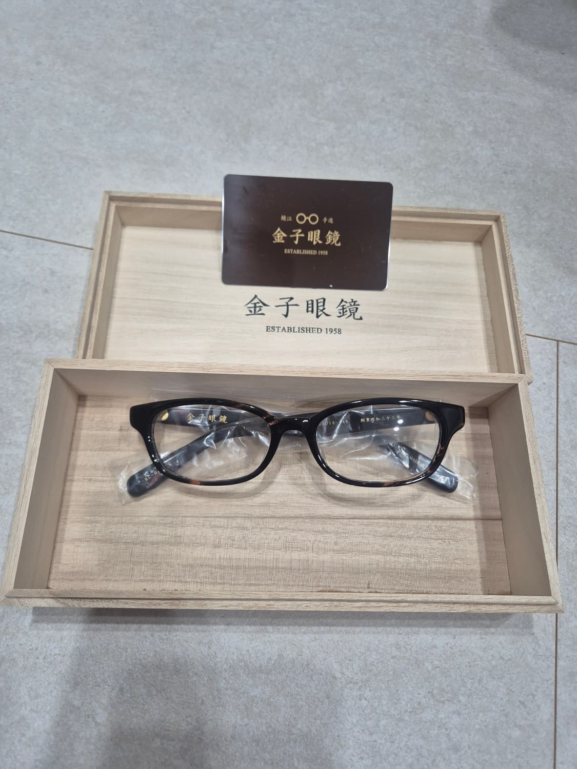 금자안경 kc04 bls 상품이미지1