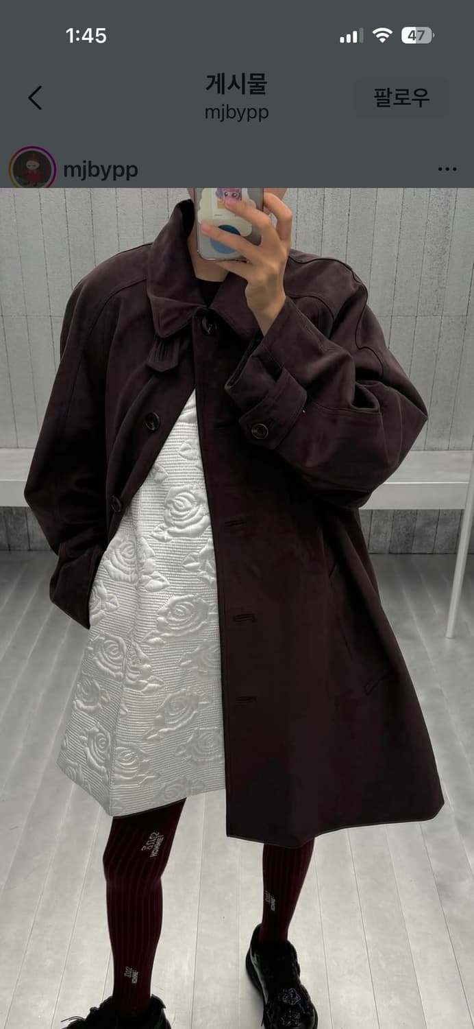 로우 클래식 코드 상품이미지5