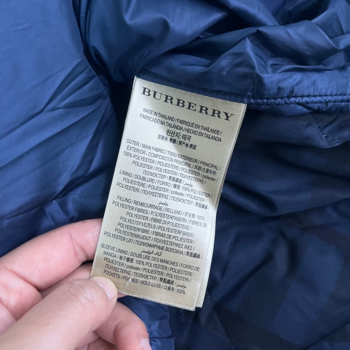100 버버리 브릿 엘보 패치 퀄팅 자켓 상품이미지9