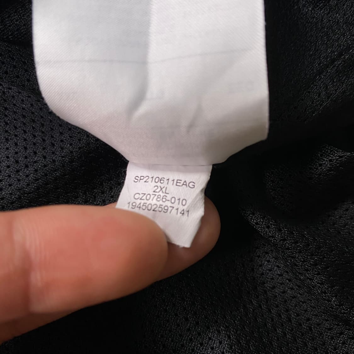 조던 파리 생제르망 앤섬 우븐 윈드브레이커 자켓 상품이미지6