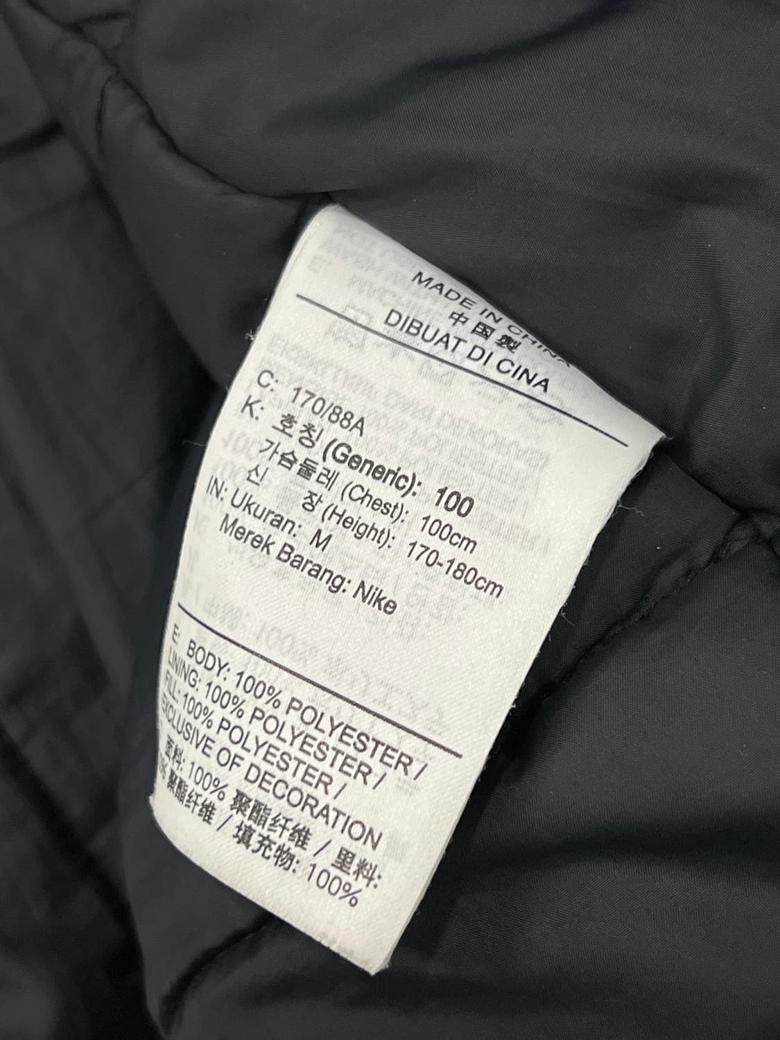 나이키 드라이 아카데미 18 SDF 패딩 자켓 블랙 상품이미지5