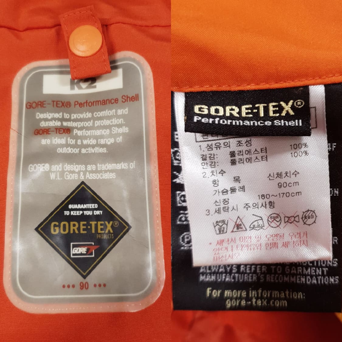 여성 90) K2 고어텍스 고급 바람막이 집업 후드 마운틴 자켓 오렌지 상품이미지8