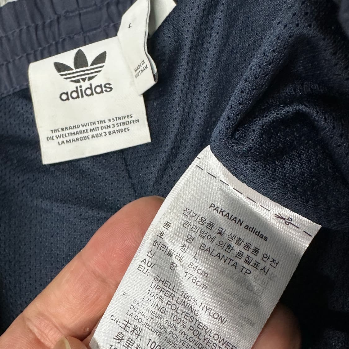 아디다스 우븐 조거팬츠 L 상품이미지4