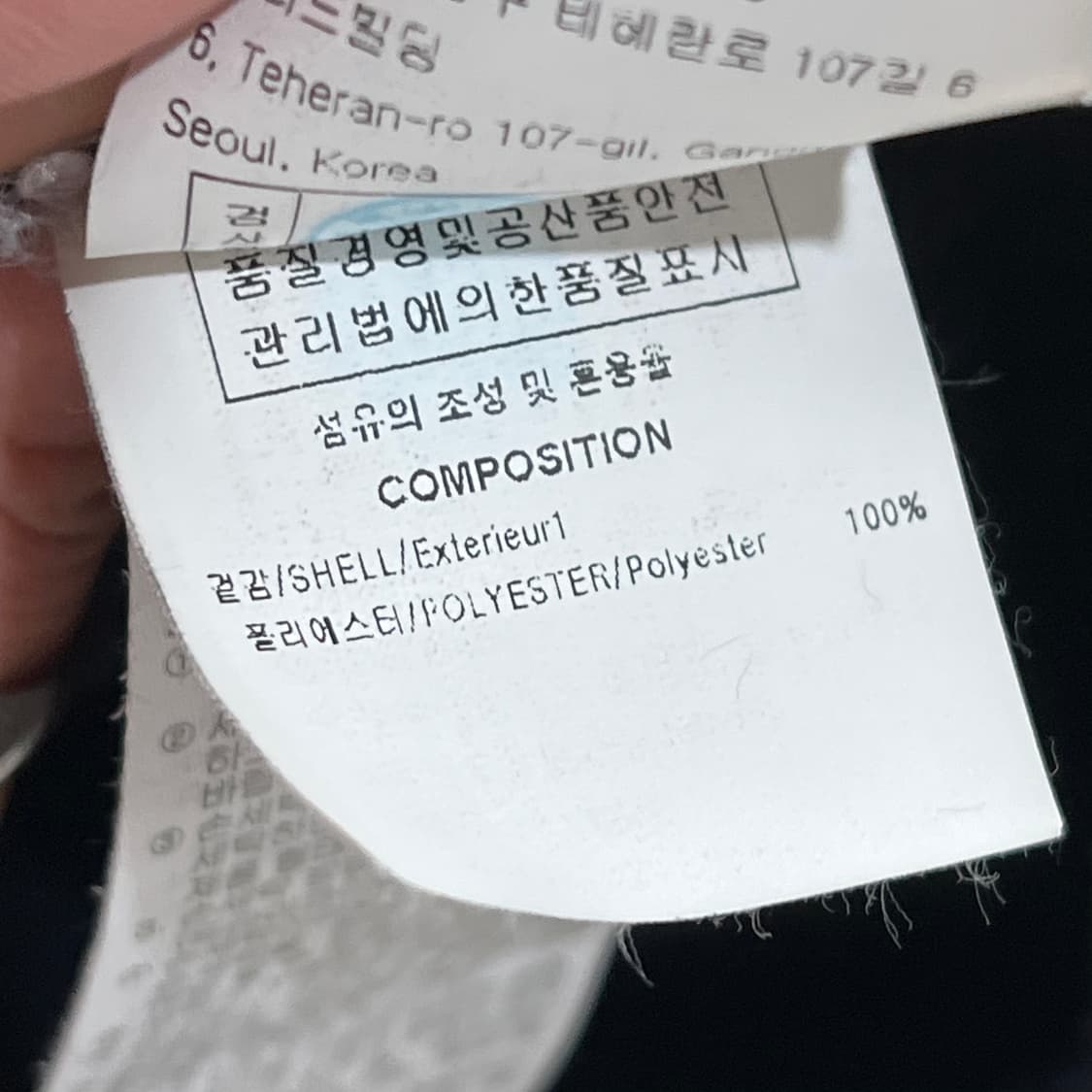 솔리드옴므 베이직 골지니트 s10774 상품이미지7