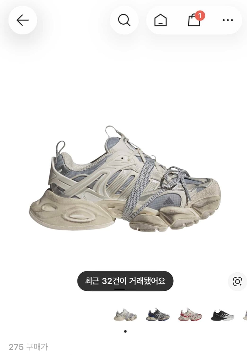 아디다스 상품이미지1