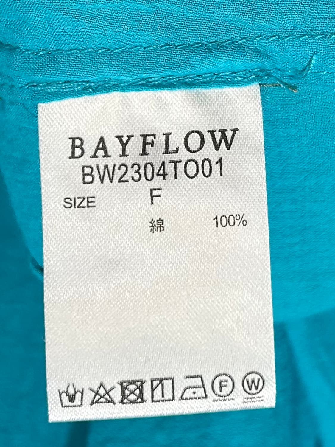 BAYFLOW big pocket shirt 상품이미지10