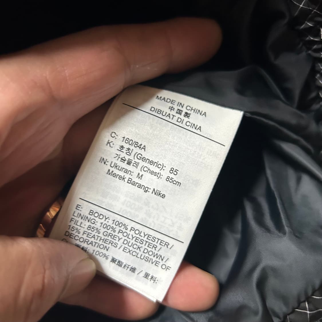 나이키 루즈핏 여자 패딩 M 95-100 상품이미지3
