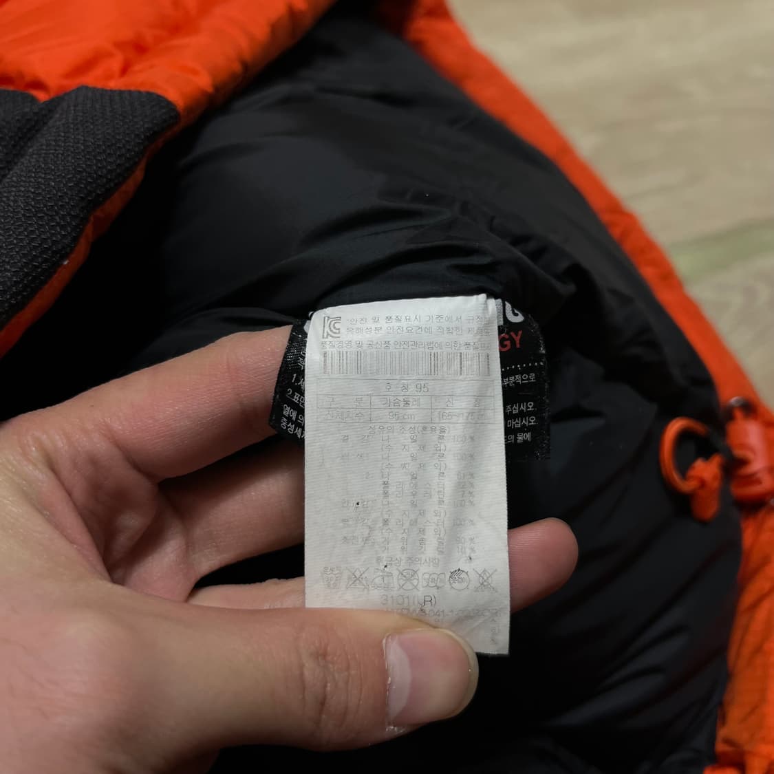 코오롱 윈드스토퍼 덕다운 800 후드 패딩 점퍼 [오렌지] L/100 상품이미지8