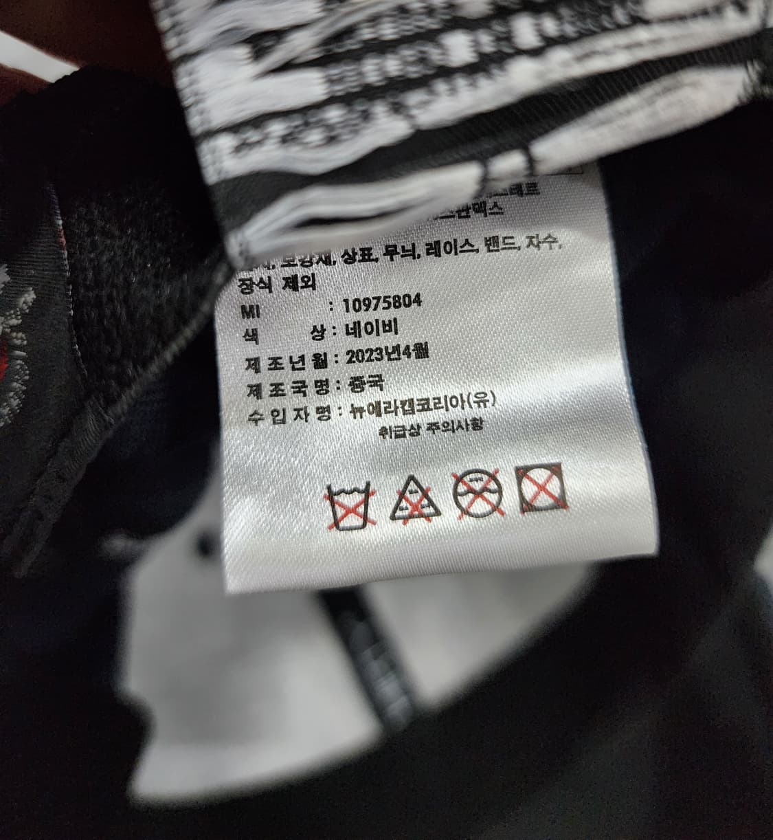 뉴에라 뉴욕양키즈 39THIRTY 볼캡 모자 L-XL 상품이미지9