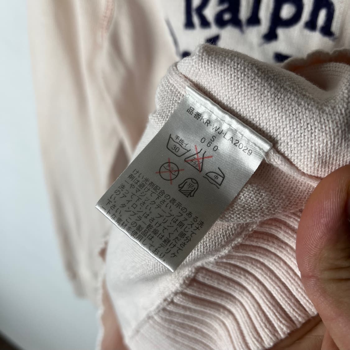 [Polo Jeans] 폴로진스 코튼 니트 후드집업 상품이미지6