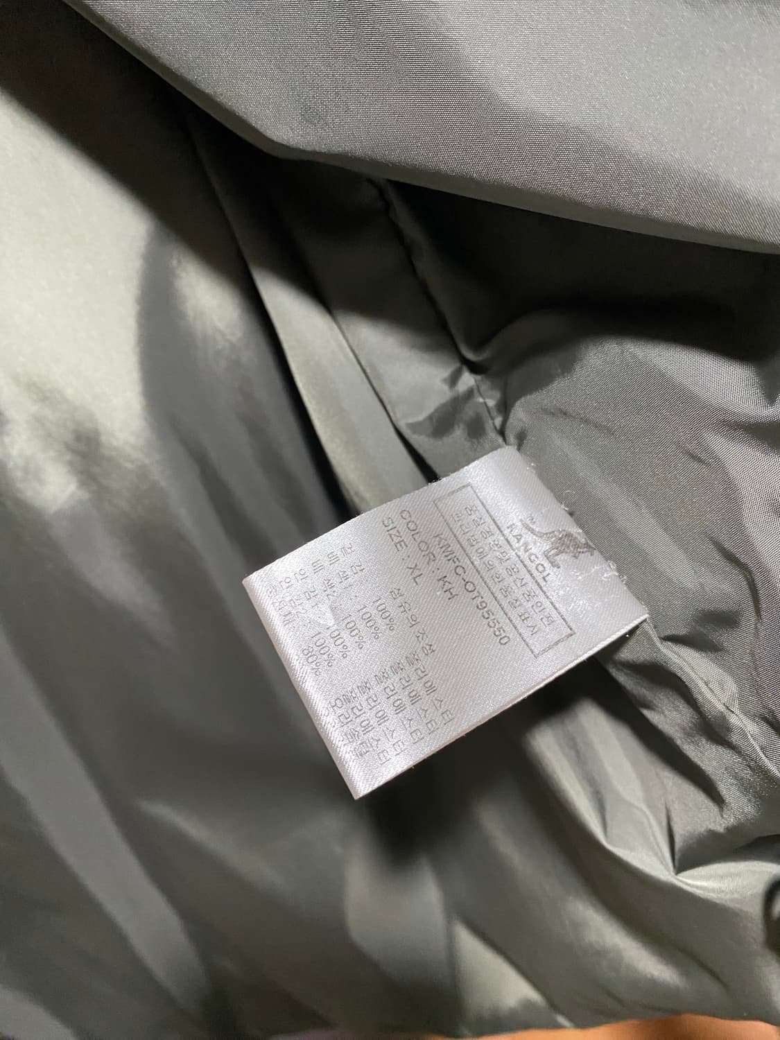 Kangol 다운패딩 상품이미지3