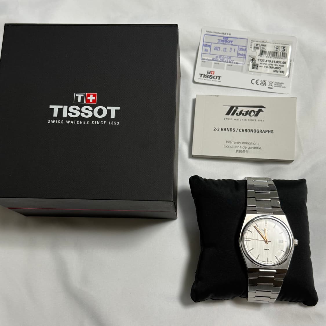 티쏘 prx 40mm 쿼츠 실버 손목시계 판매합니다 상품이미지3