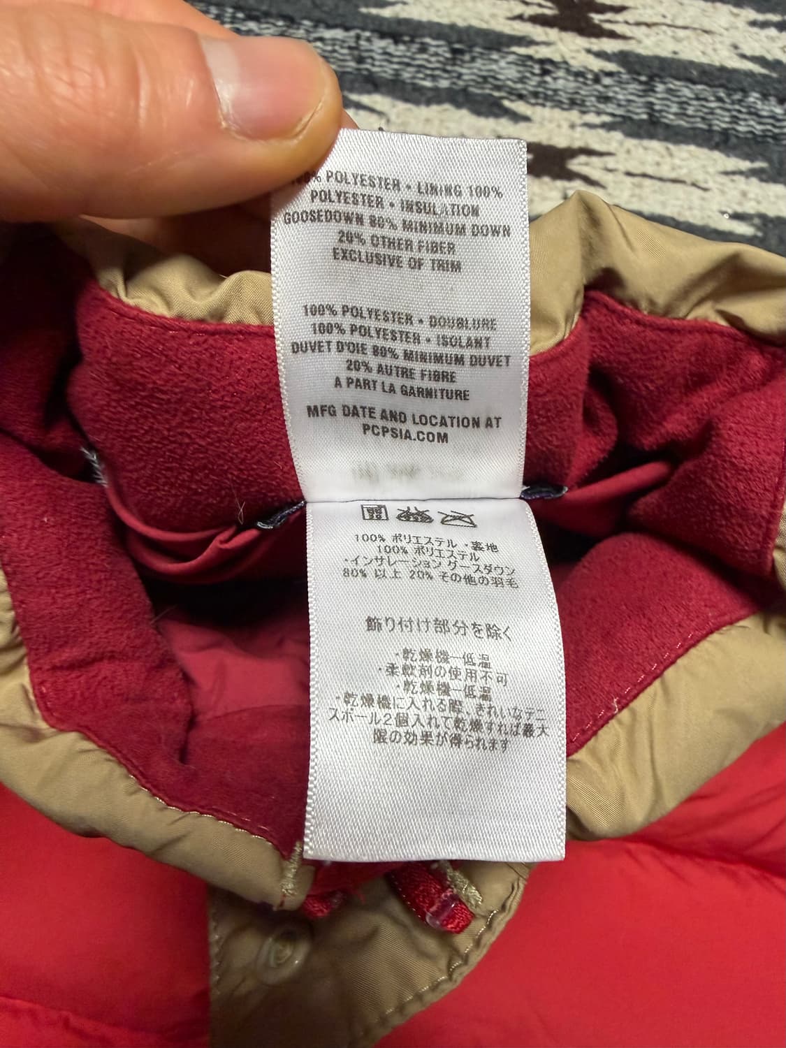 Patagonia kid’s down jacket 상품이미지5