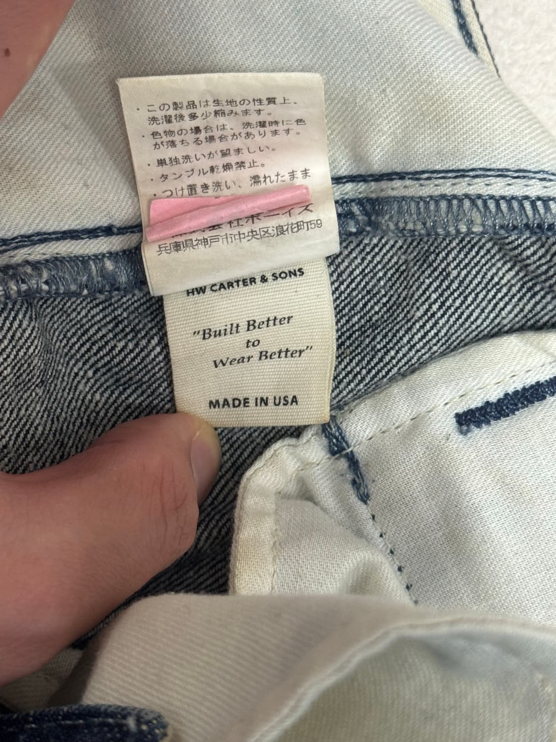 HW Carter Son 워크팬츠 상품이미지4