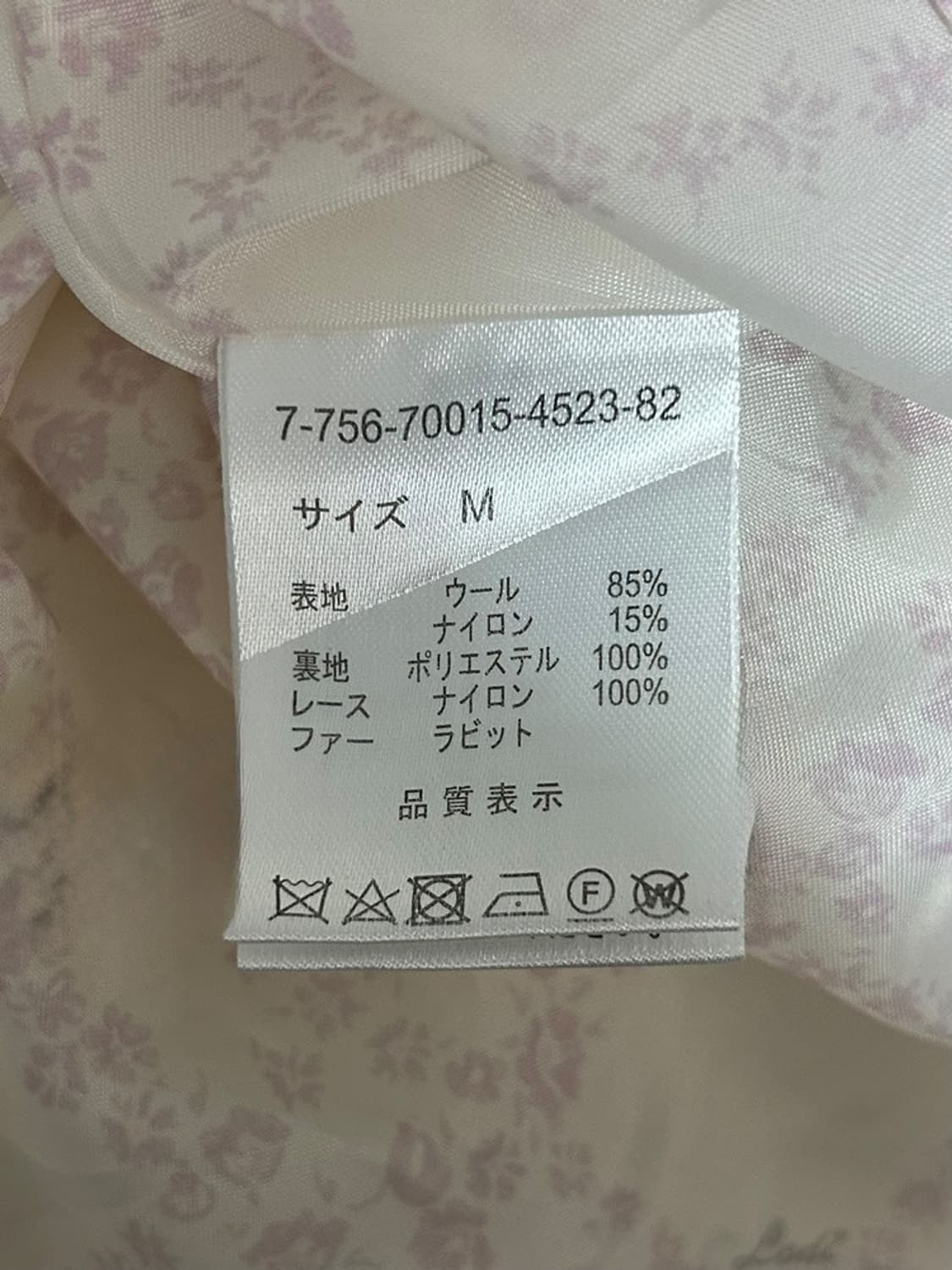 vtg jacket 상품이미지6