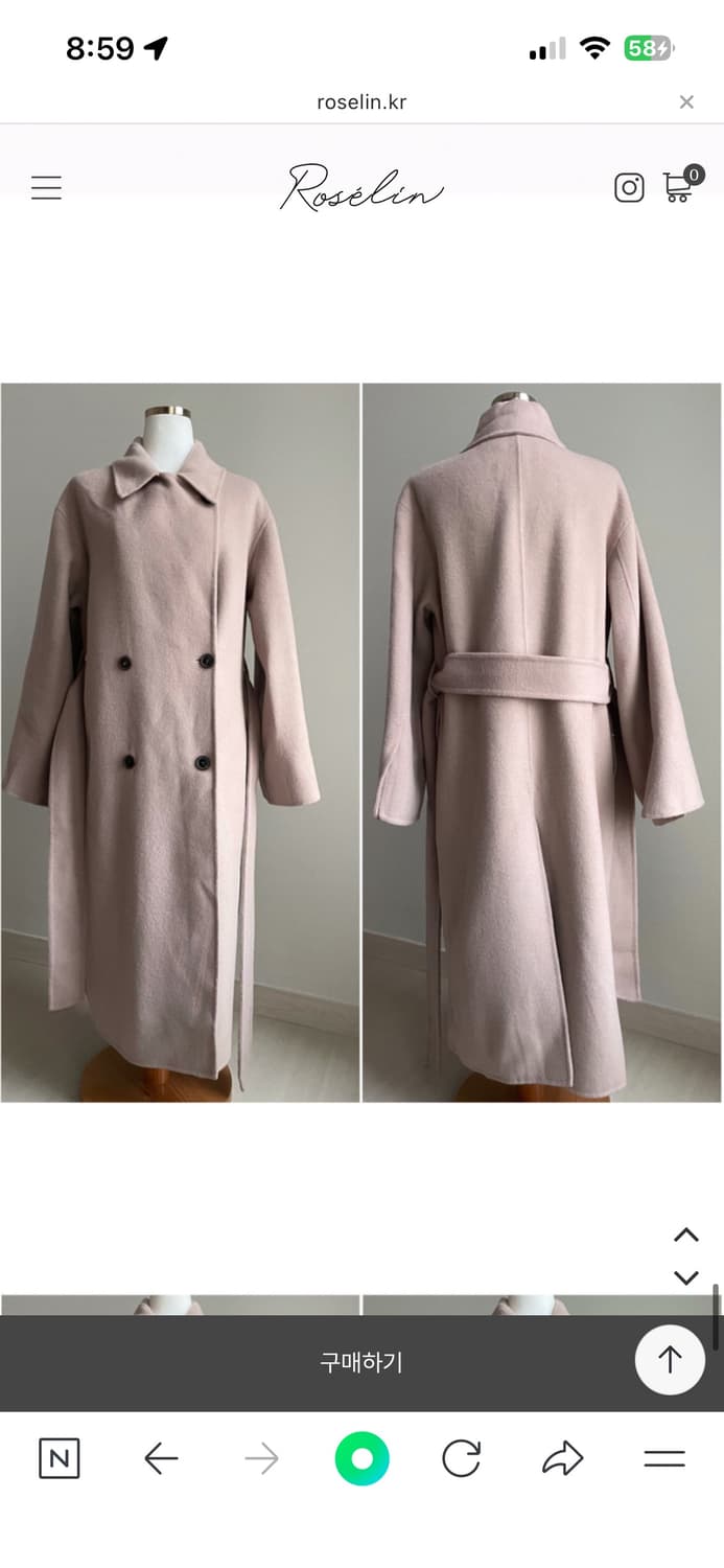 로젤린 로렌 더블 카라 핸드메이드 코트 울 90 상품이미지8