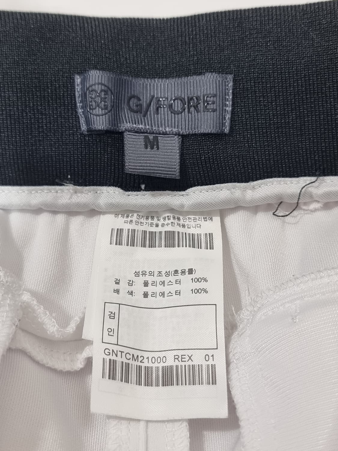 지포어 카고 조거팬츠 (D176 상품이미지4