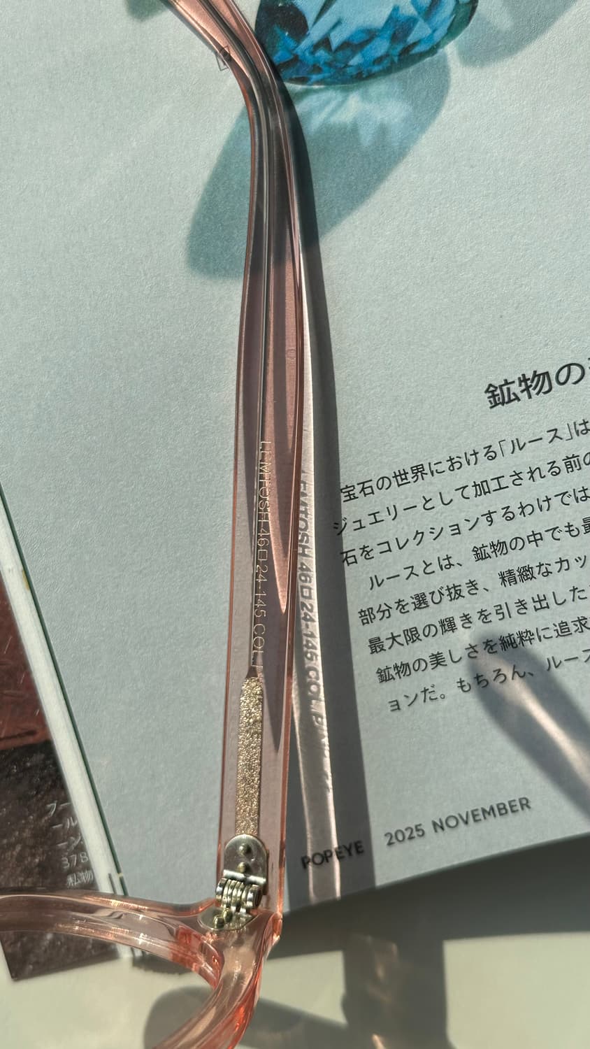 틴트 뿔테 안경 상품이미지5