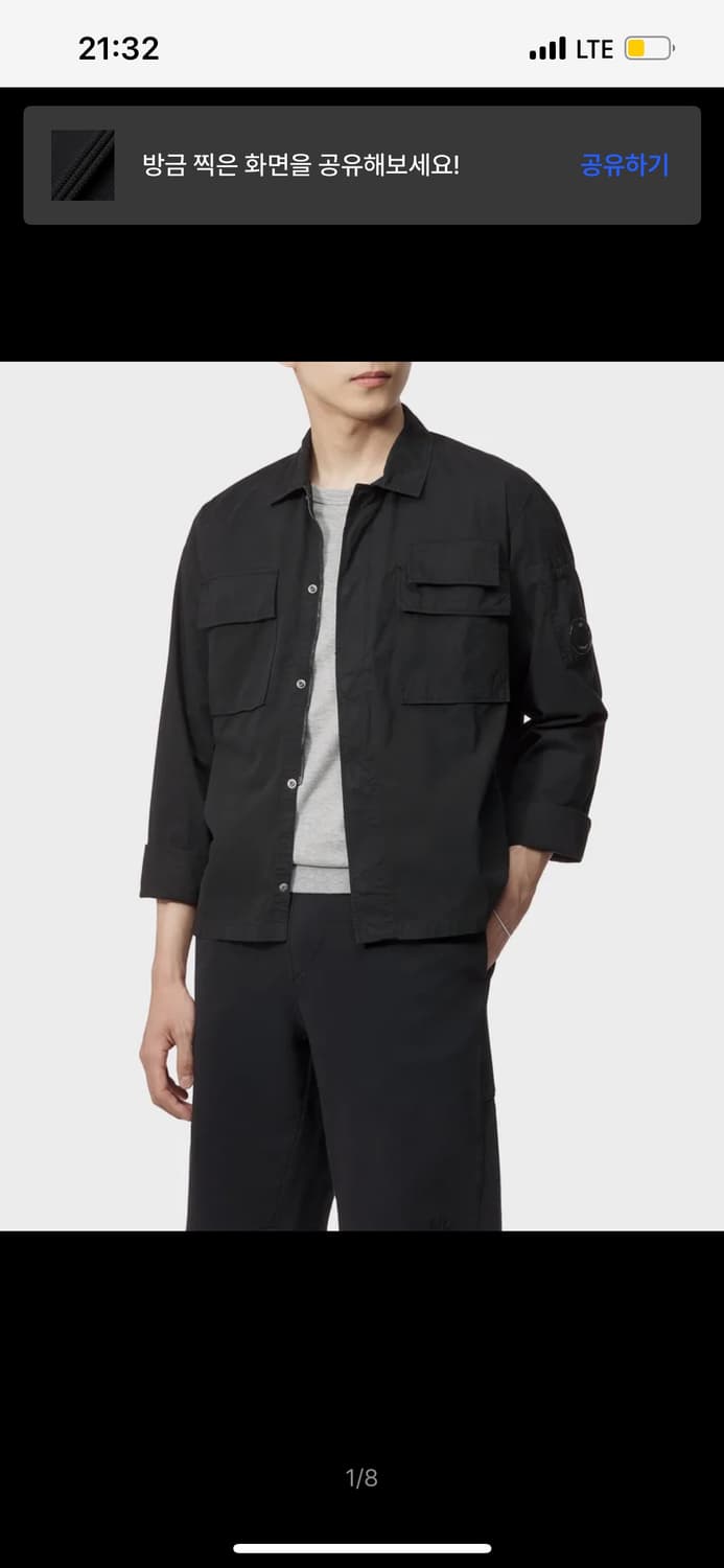 C.P.Company gaberdine shirts jacket 상품이미지7