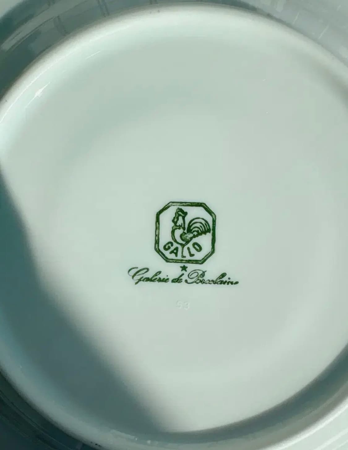 [레어]빌레로이앤보흐 갈로 Nobilis Arcadia 커피잔 듀오 상품이미지5