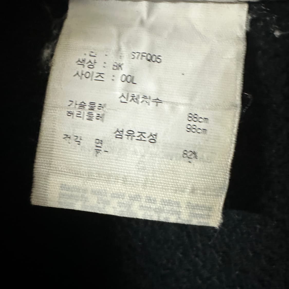 챔피온 리버스위브 후드 집업 상품이미지4