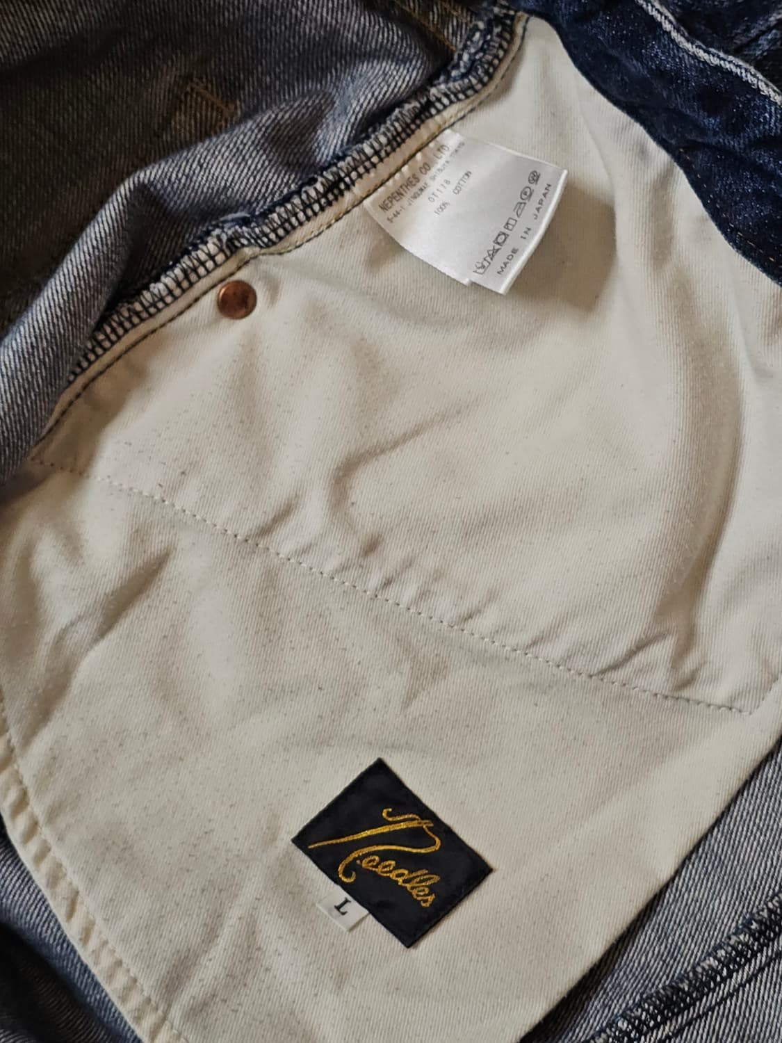 (L) Needles 12oz H.D denim pants 상품이미지4