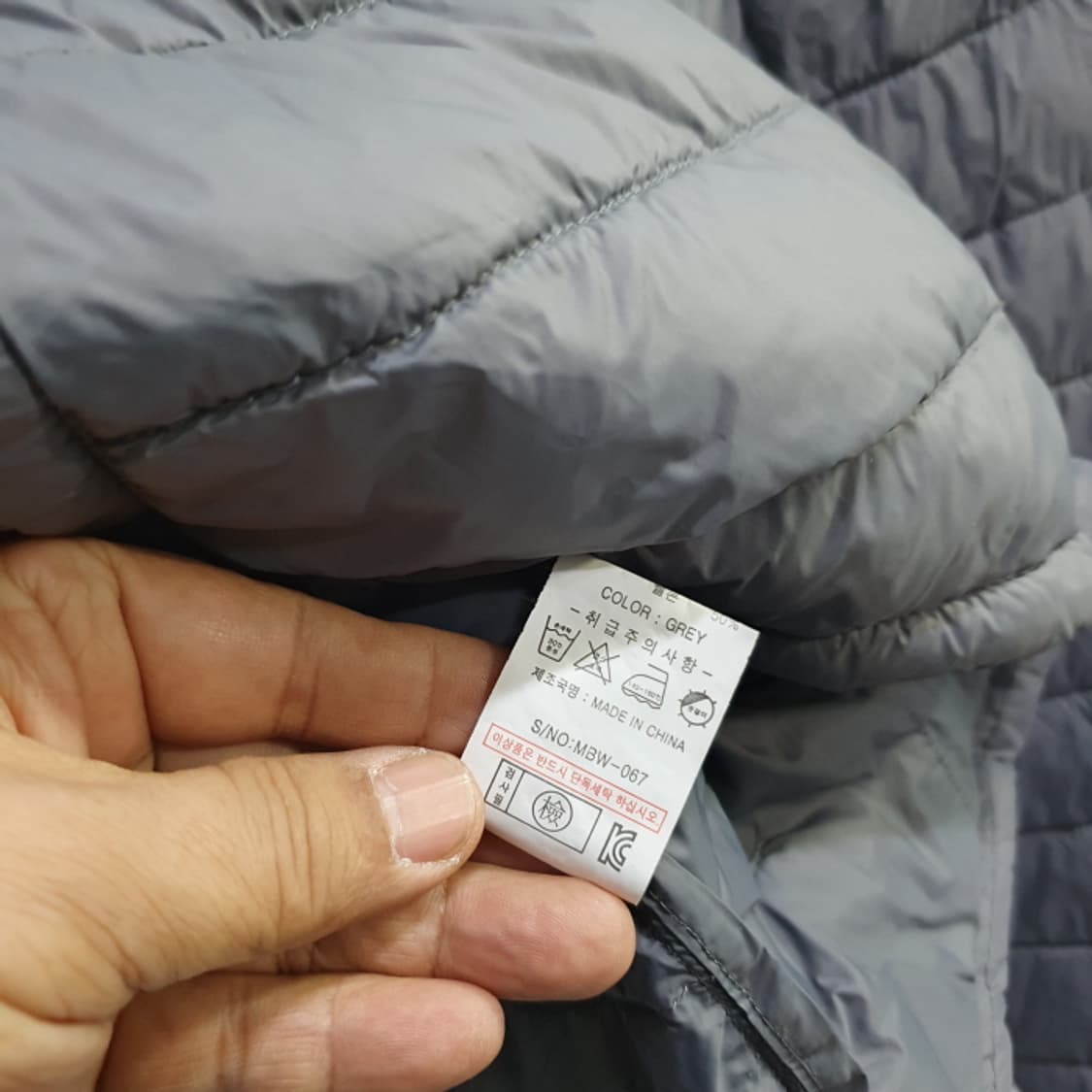 회색남자 덕다운 경량패딩(100) 상품이미지5