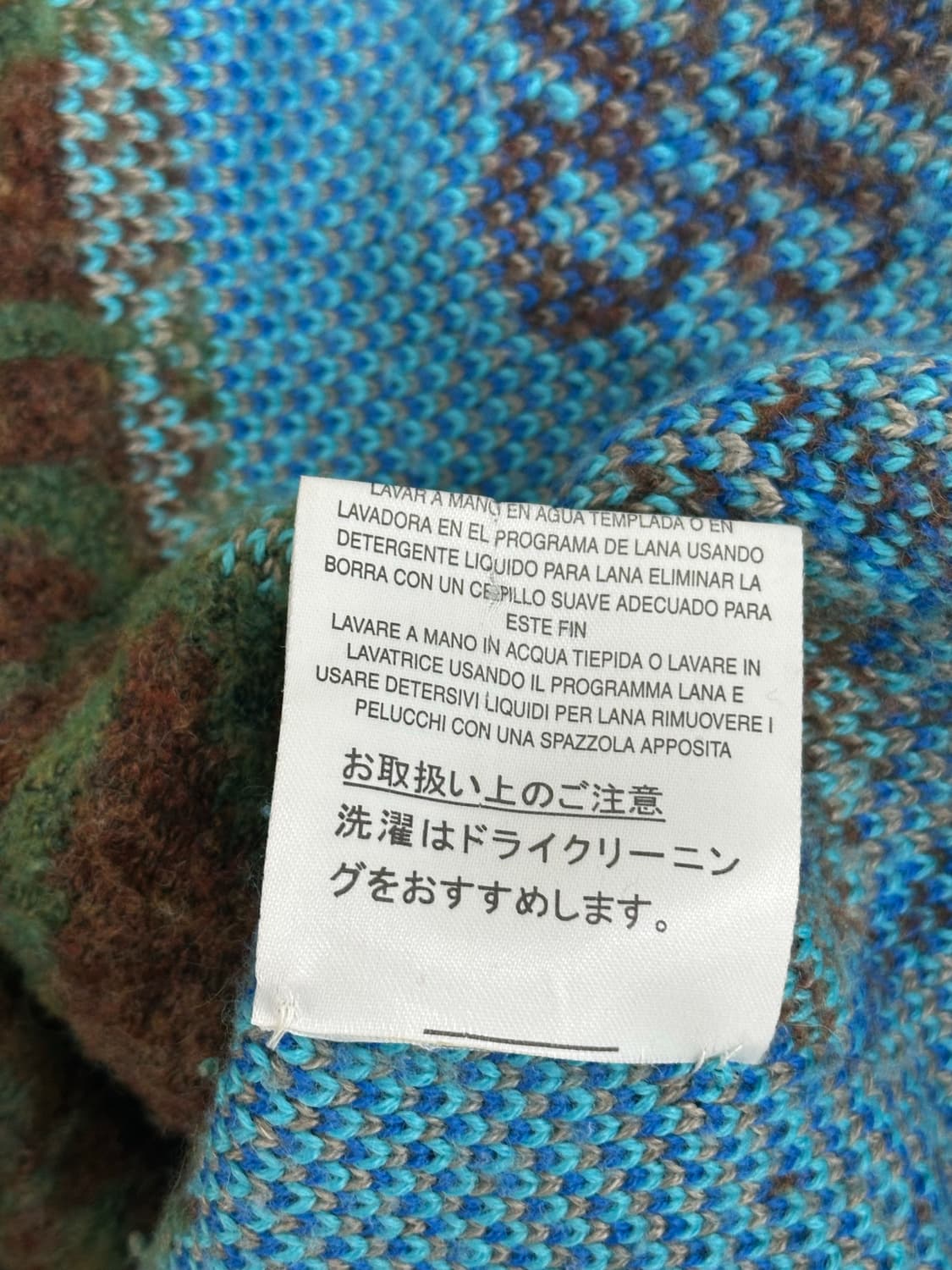 오일릴리 롱 가디건 상품이미지8