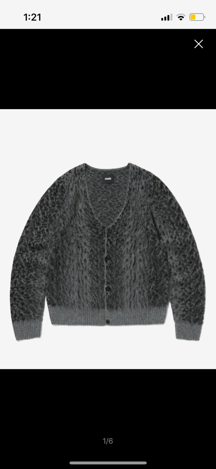 스웨이드 LEOPARD CARDIGAN [BLACK] 상품이미지1