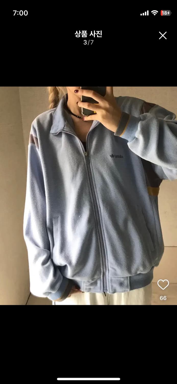 라이프이즈웻 아디다스 후리스 집업 져지 트레이닝복 y2k 상품이미지3