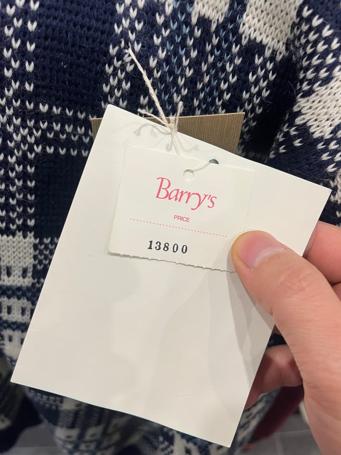 DERANGER 패턴 울 니트 (새상품) 상품이미지5