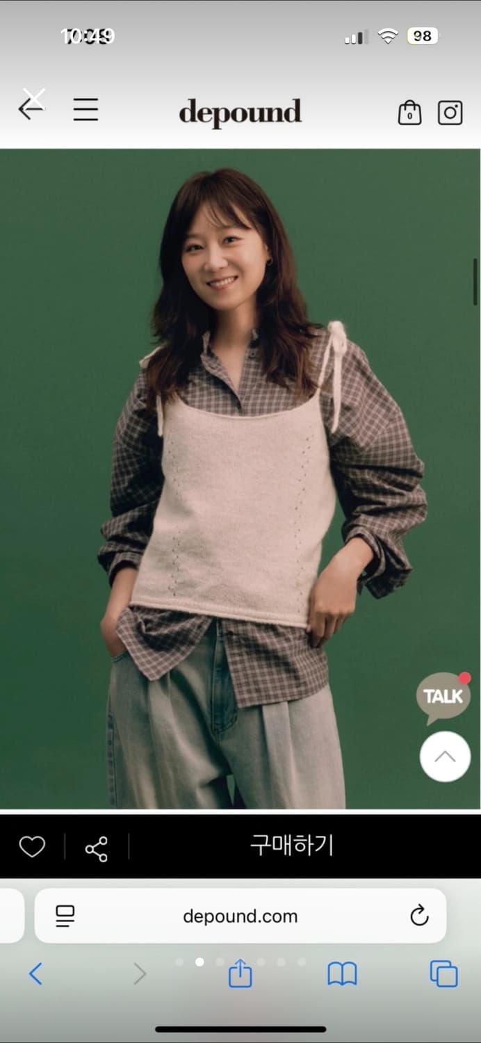 드파운드 25fw 모헤어 뷔스티에 아이보리 (새상품) 상품이미지2