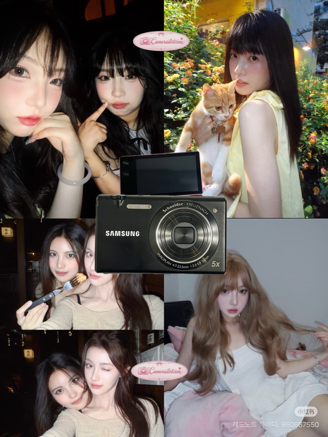 풀셋!) 삼성 미러팝 카메라 mv800 상품이미지1