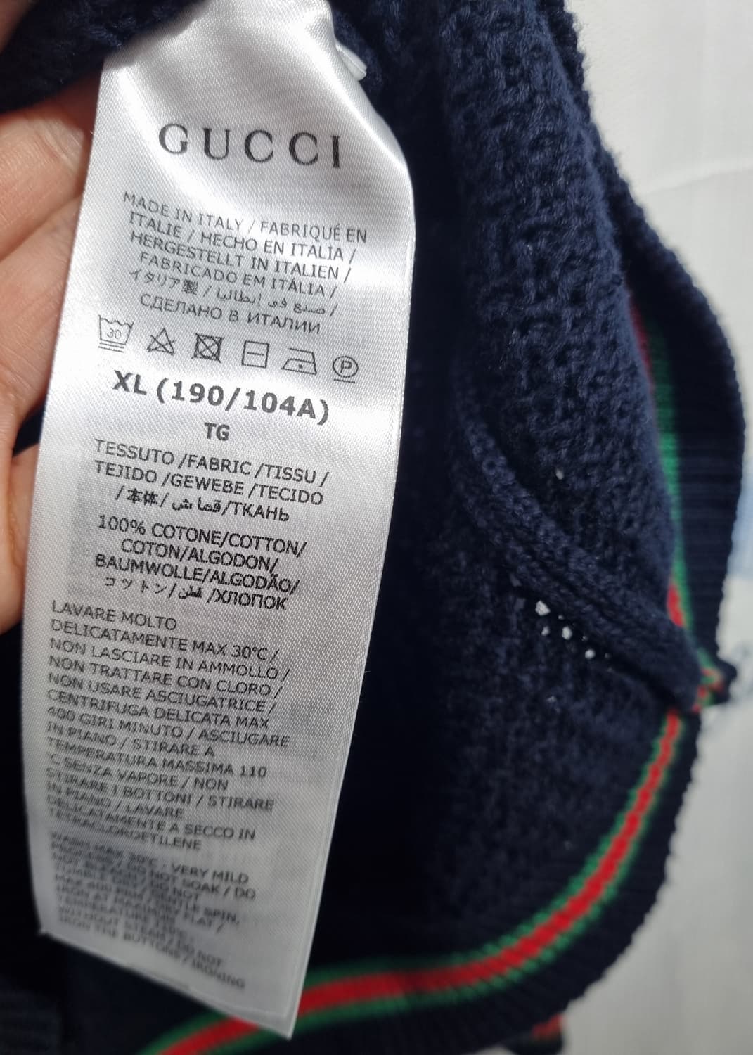 정품) 구찌  코튼 니트 가디건  상품이미지8