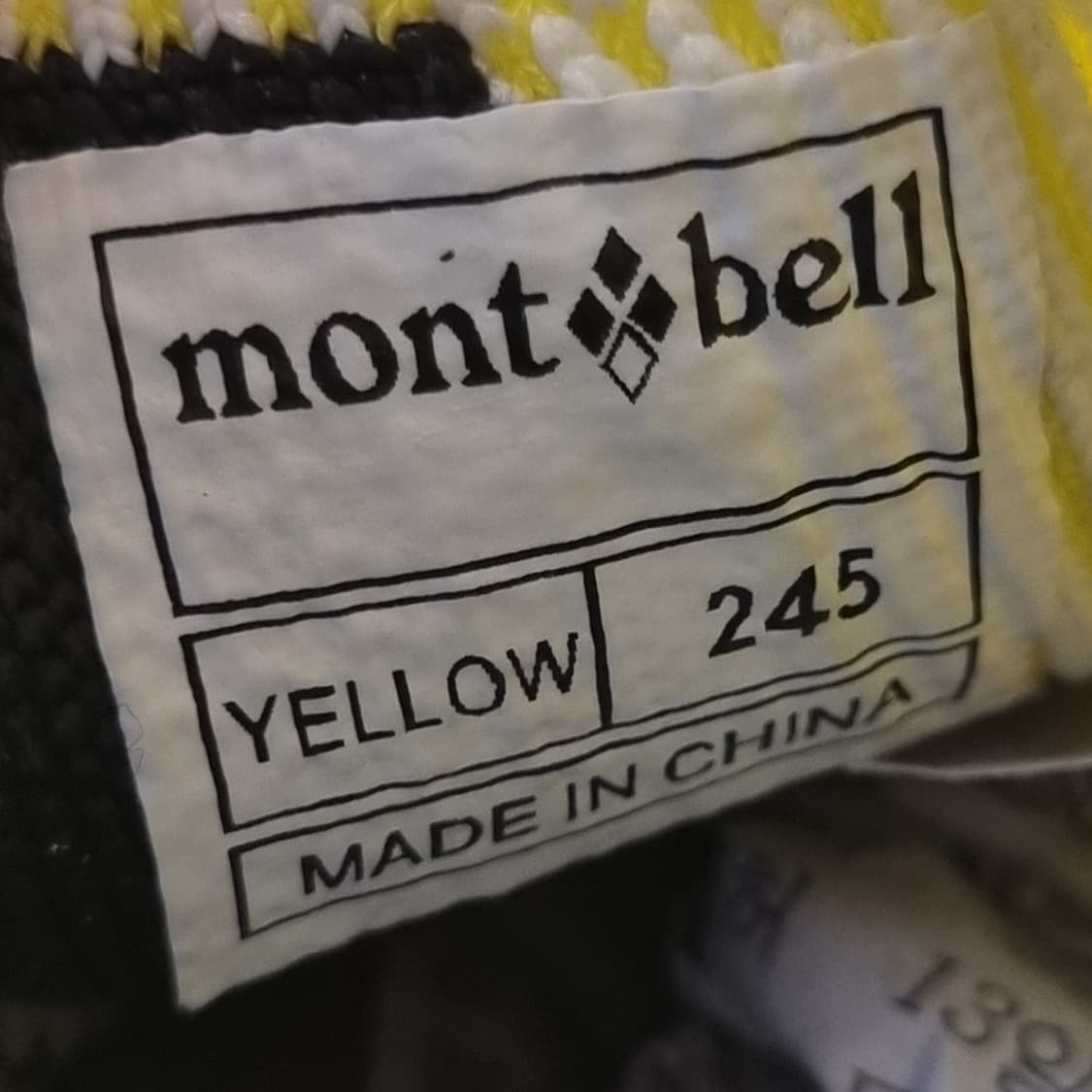 몽벨 밸런스 트레킹화 245 상품이미지6