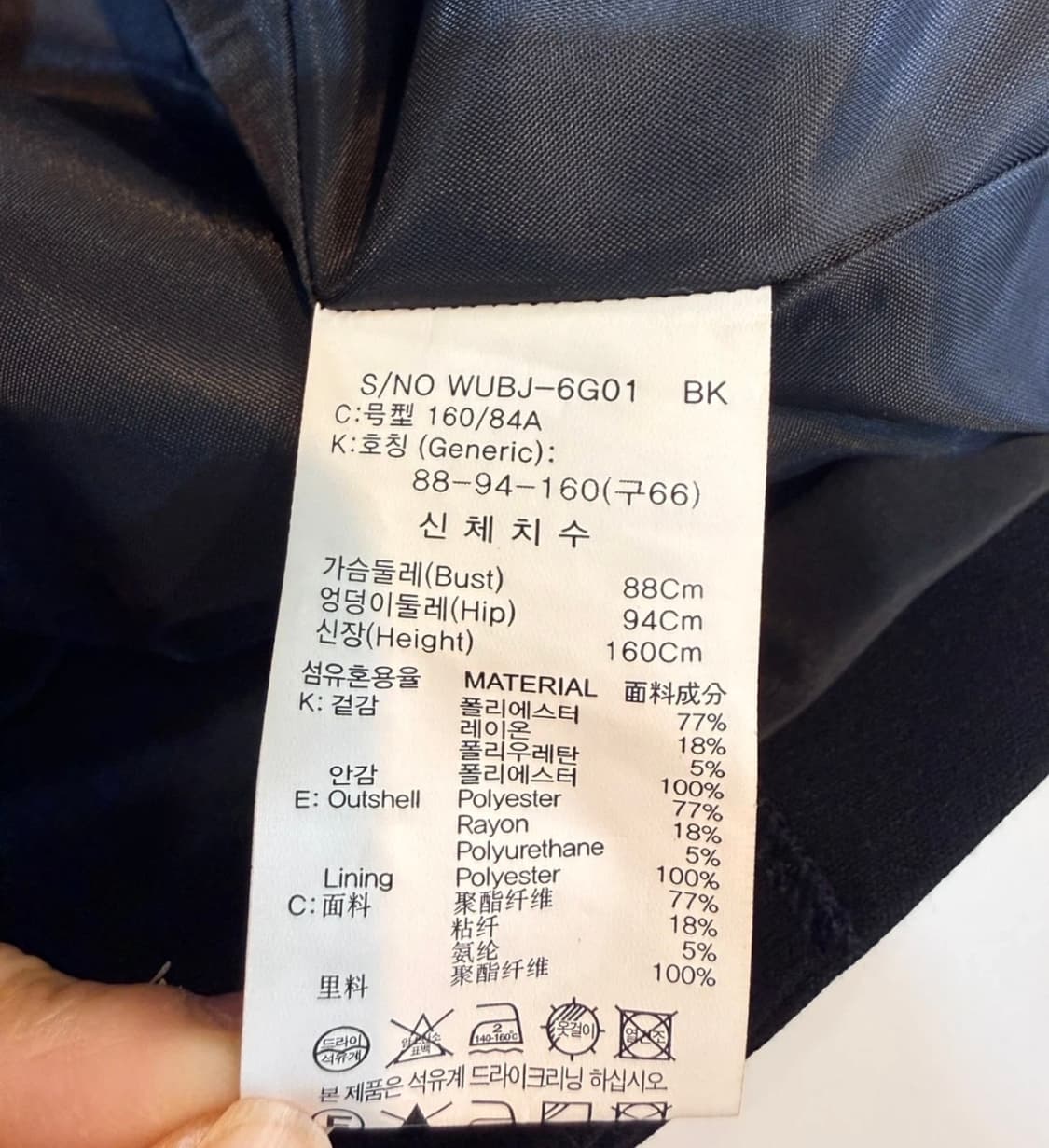 A+G 블랙 자켓  상품이미지5