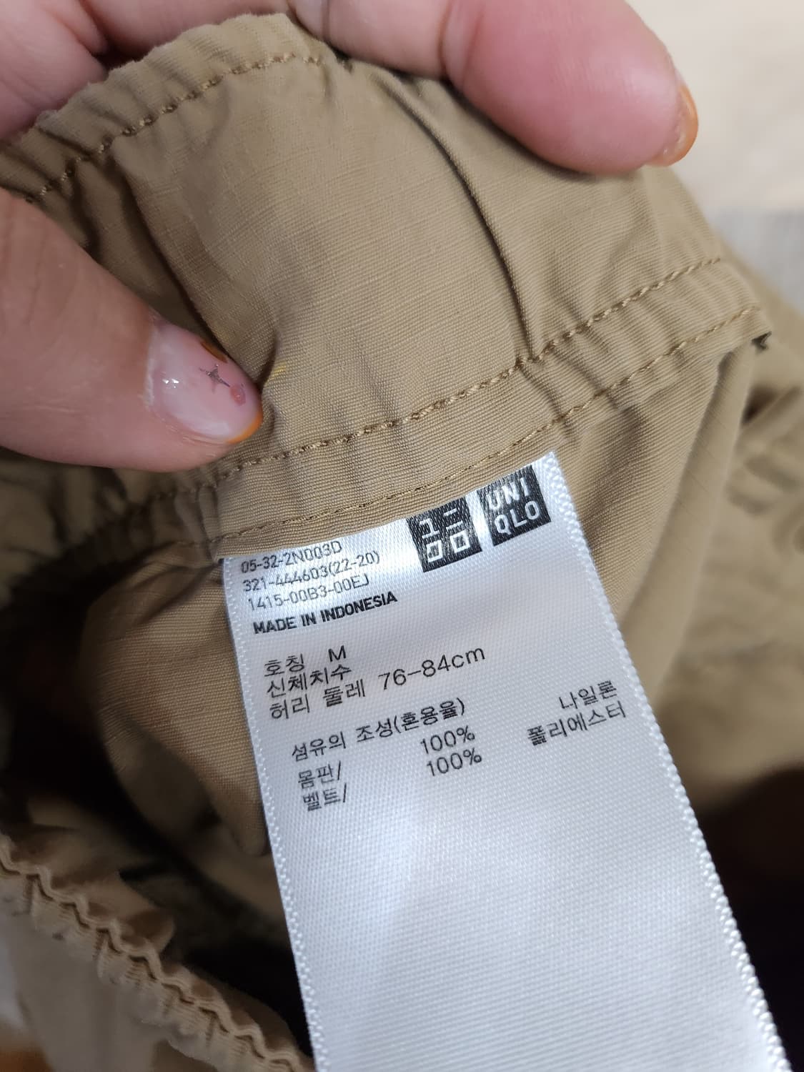 484) 유니클로 나일론 기어 쇼츠 반바지 상품이미지5